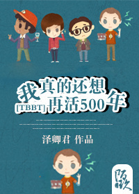 [tbbt]Ļٻ500꣡